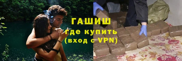 mix Белокуриха