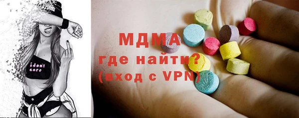 mix Белокуриха