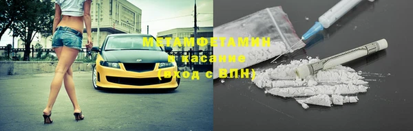 mix Белокуриха
