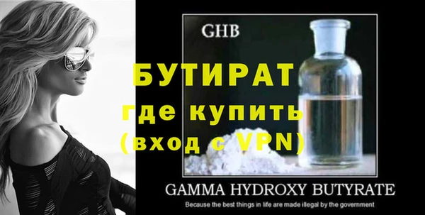 COCAINE Строитель