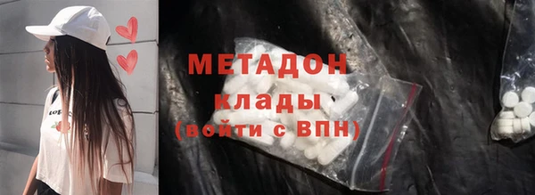 apvp Струнино
