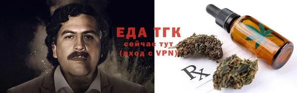 COCAINE Строитель