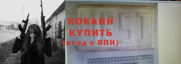 apvp Струнино