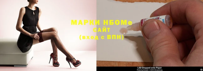 COCAINE Строитель