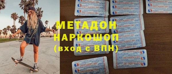 mix Белокуриха