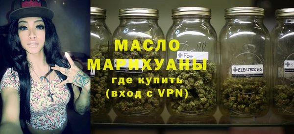 экстази Белоозёрский