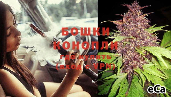 марки lsd Тавда