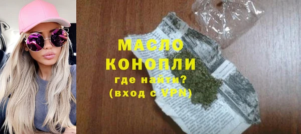 экстази Белоозёрский