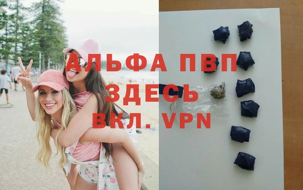 экстази Белоозёрский