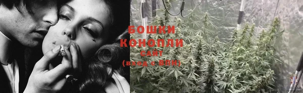COCAINE Строитель