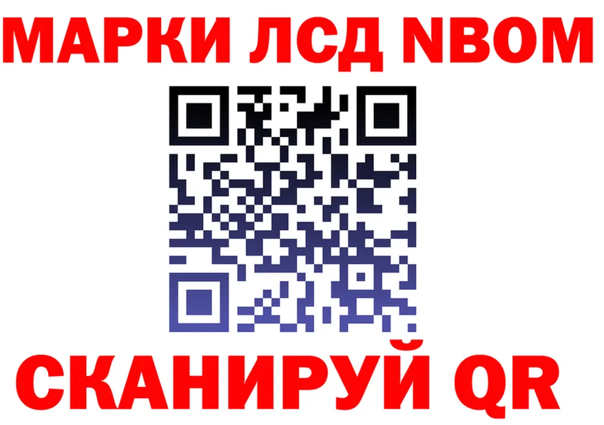 А ПВП Соль маркетплейс площадка MEGA Шимановск