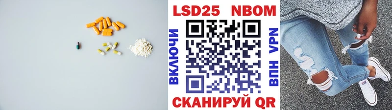 ЛСД экстази кислота omg маркетплейс Шимановск