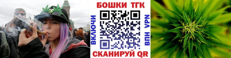 Марихуана VHQ  KRAKEN ссылка  Шимановск 